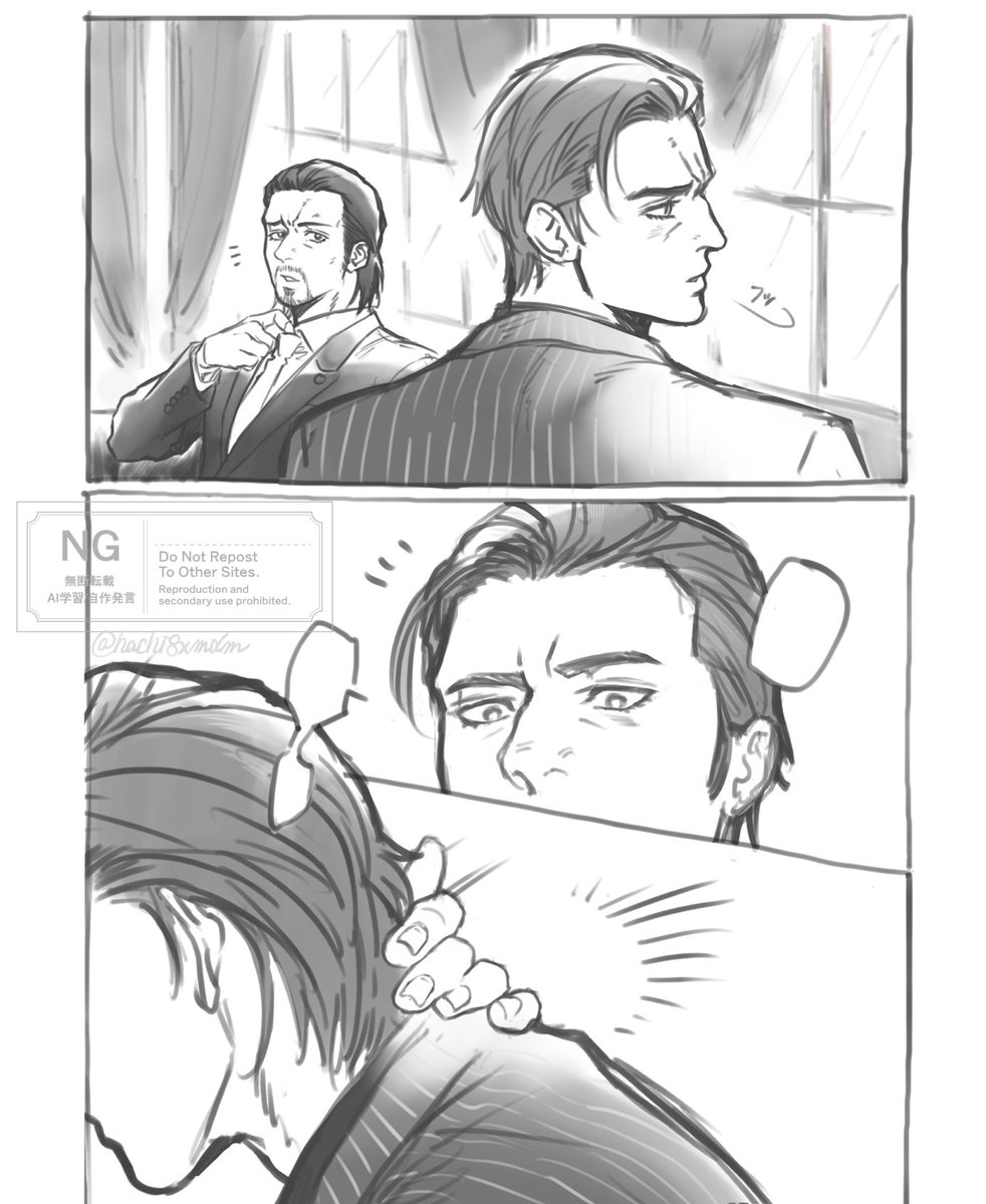 hachi8xmdm's tweet photo. 峯大　台詞無しの漫画。
雰囲気を楽しんで頂ければ……😅👍✨ https://t.co/i20eDaqrzz