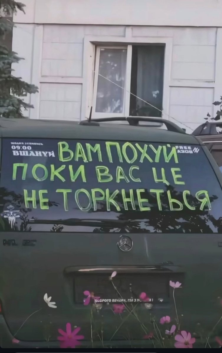 Bodyacik's tweet photo. Нажаль це гірка правда.
Підтримуйте ЗСУ поки вас це не торкнулося ⬇️
https://t.co/1sa4pvZusv https://t.co/lm99Vho7V2