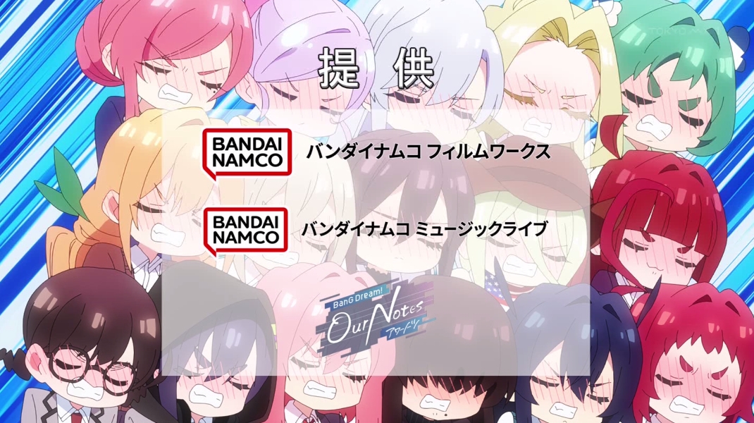 君のことが大大大大大好きな100人の彼女 第34話 ツイート画像 1