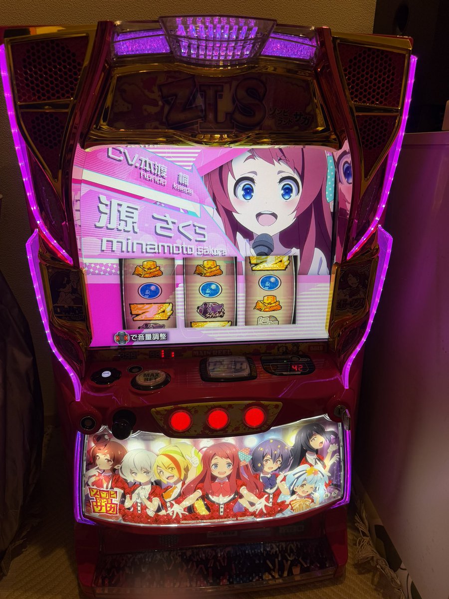 peka_go_chance's tweet photo. ついに、やってしまった…

家スロ導入、ZLS🤤 https://t.co/RIfIXplcfN