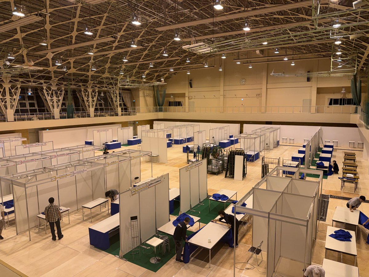 JSAP_EXPO's tweet photo. 本日はここまで!明日はイロトリドリノ展示物が並びます❣️お楽しみに〜♪(๑ᴖ◡ᴖ๑)♪
#jsapexpo #jsap #応用物理学会 #応物 https://t.co/QyXVGJ2d8S