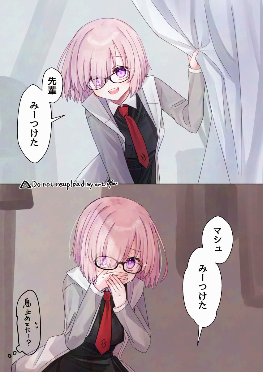 0331haru's tweet photo. 困らせている絵が人気らしい https://t.co/4XKkOMo4A1