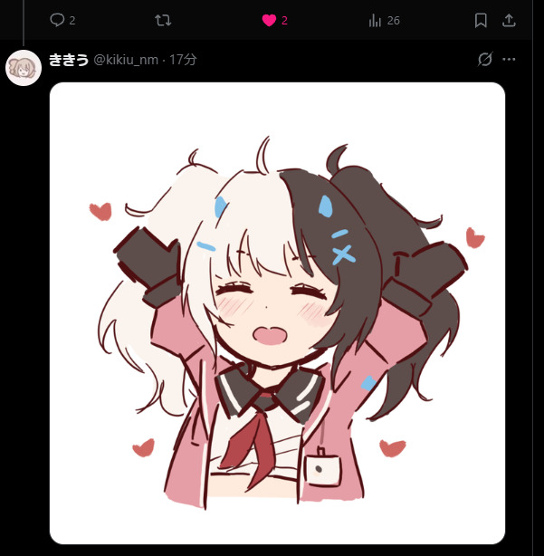 kikiu_nm's tweet photo. こっちで投稿し直したら見えるようになったかも
同じ画像で二回も返信つけてごめんだけど・・・ https://t.co/C2BZN0kxqu