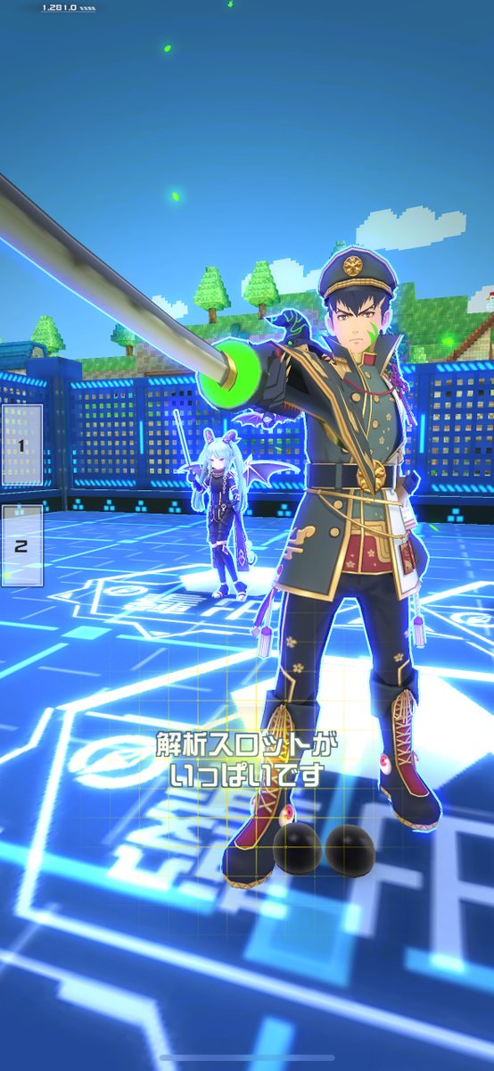 aruse103's tweet photo. この黒いの何？忠臣のキンタマ落ちた？ https://t.co/0vz5ABVm6f