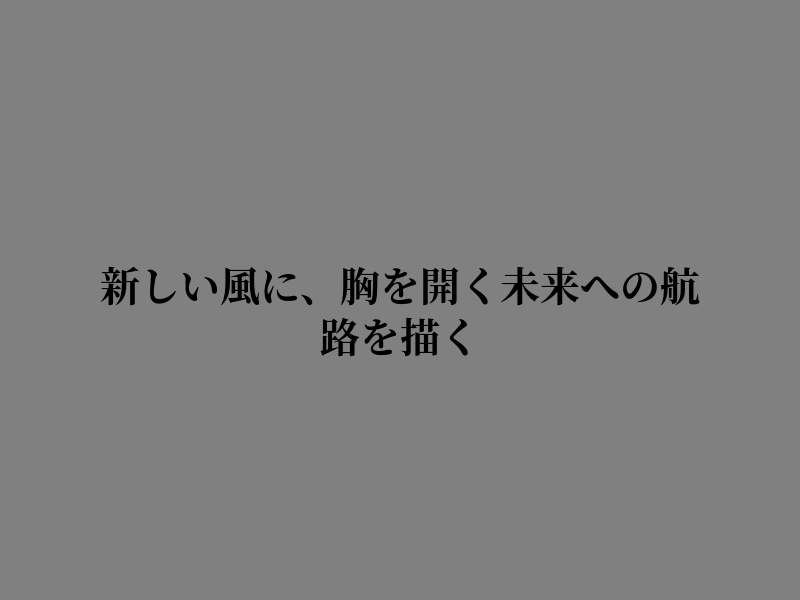 ElisePacary's tweet photo. 静かに心揺れる https://t.co/UA4uXe8Xkg