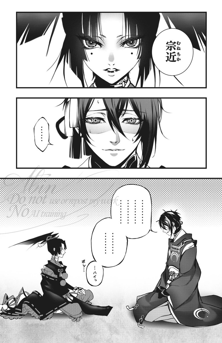 CardinalHyuga_S's tweet photo. いいね人気順 📊

𝟏位 : 刀剣乱舞✖️ツイステ (𝟐𝟎𝟐𝟎.𝟏𝟎.𝟏𝟎)
𝟐位 : 大侵攻  (𝟐𝟎𝟐𝟐.𝟒.𝟔)
𝟑位 : 父化粧  (𝟐𝟎𝟐𝟎.𝟏𝟏.𝟑𝟎)
𝟒位 : 同族 (𝟐𝟎𝟐𝟓.𝟗.𝟓) https://t.co/pnqKAsPM4V
