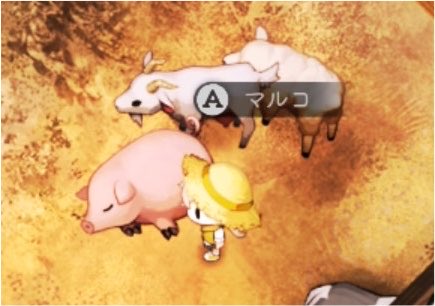 ebitenma's tweet photo. 豚のマルコが可愛すぎるのと
祟られタマネギはキモッすぎる

#ほの暮しの庭 https://t.co/STA0hHdr7a