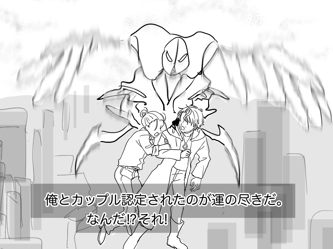 Chanuum1ya's tweet photo. パロディ https://t.co/kVbMkfcuQc