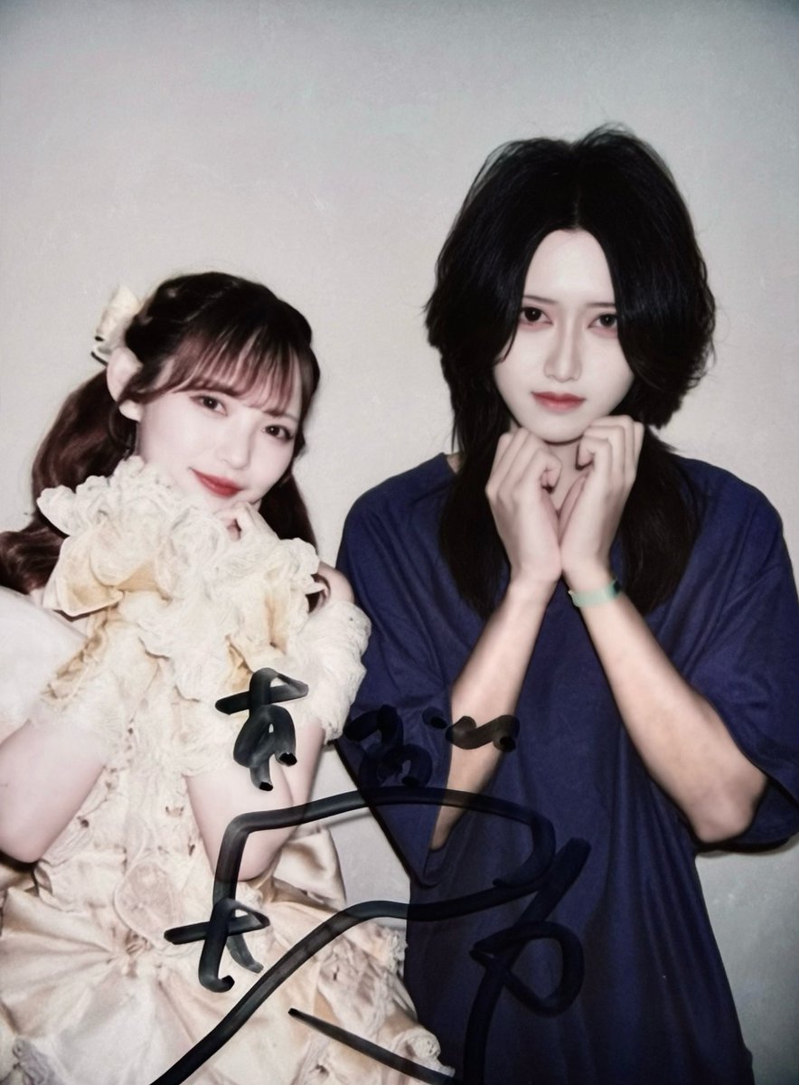 nvlxcy's tweet photo. ♥︎ 2026.09.06 ♥︎

ぷりちゅーはじめまして 💖✨

╭╮🎀╭╮ 
 ꒰ ⸝⸝ᴗ ·̮ ᴗ⸝⸝ ꒱

#PrettyChuu 
#桜城めあり
#みてみてめあちゃん https://t.co/CBloPr31vd