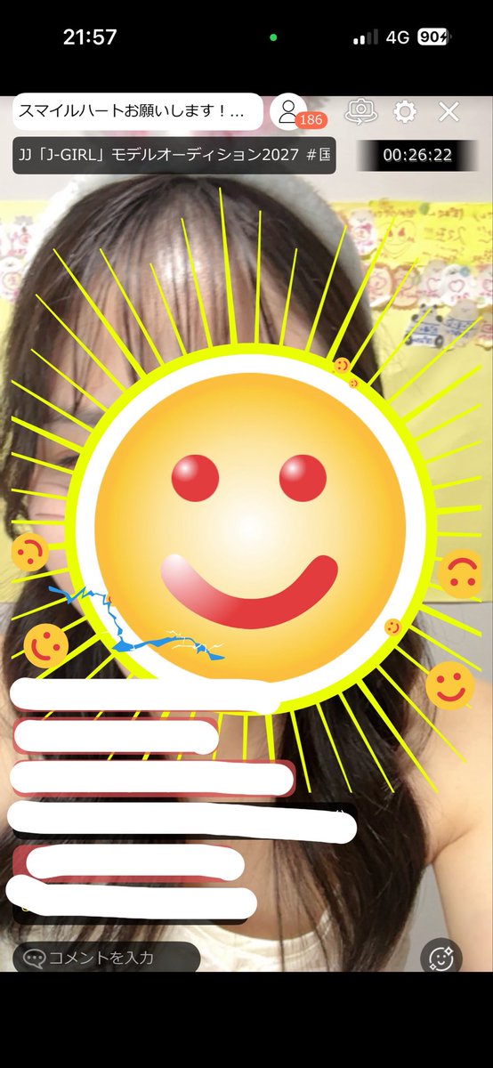 nenechan____a's tweet photo. 予選応援してくださった方々へ🌟

配信審査通過は逃してしまいましたが、
たくさんの応援のおかげで20万pt over達成という大きなパワーになりました🥹❣️✨✨ 

一つひとつの応援を結果で返せず、悔しすぎますが、感謝の気持ちでいっぱいです🥹

本当に楽しい時間をありがとうございました😭💓 https://t.co/3zCsNxU9hH
