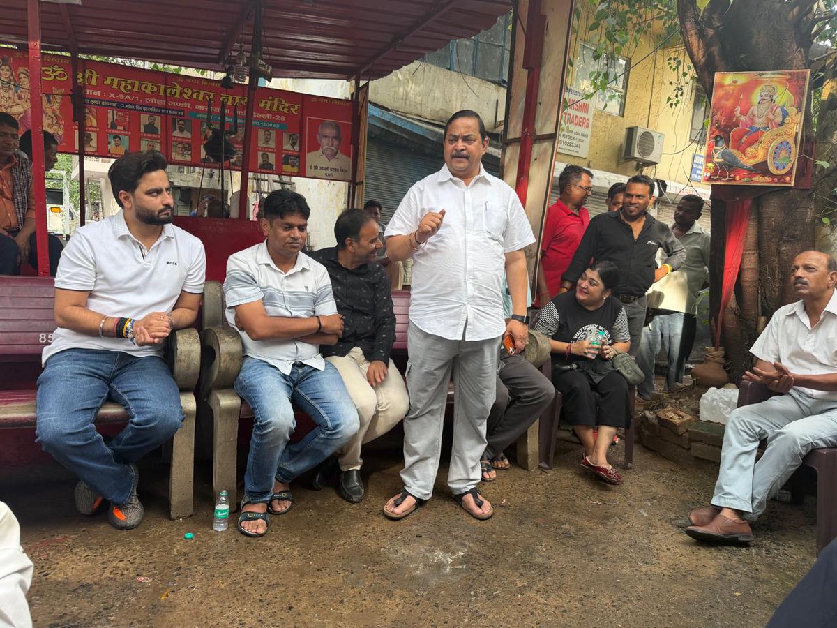 MahenderB_INC's tweet photo. आज AICC कोषाध्यक्ष एवं राज्यसभा सांसद श्री अजय माकन जी तथा दिल्ली प्रदेश अध्यक्ष श्री देवेंद्र यादव जी के निर्देशानुसार नारायणा ब्लॉक कांग्रेस कमेटी की मासिक बैठक ब्लॉक ��ध्यक्ष श्री सुनील कुमार जी के नेतृत्व में आयोजित हुई।

#Congress #DelhiCongress #NarainaBlockCongress https://t.co/9CbcOcNB2v