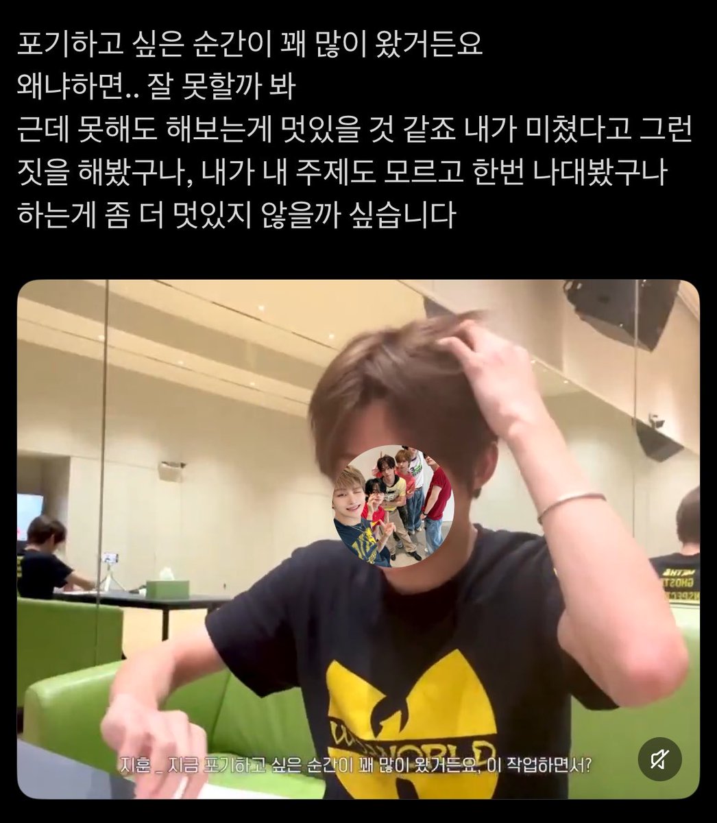 twslo4ve's tweet photo. 힘내자…! https://t.co/G8InHgKpye
