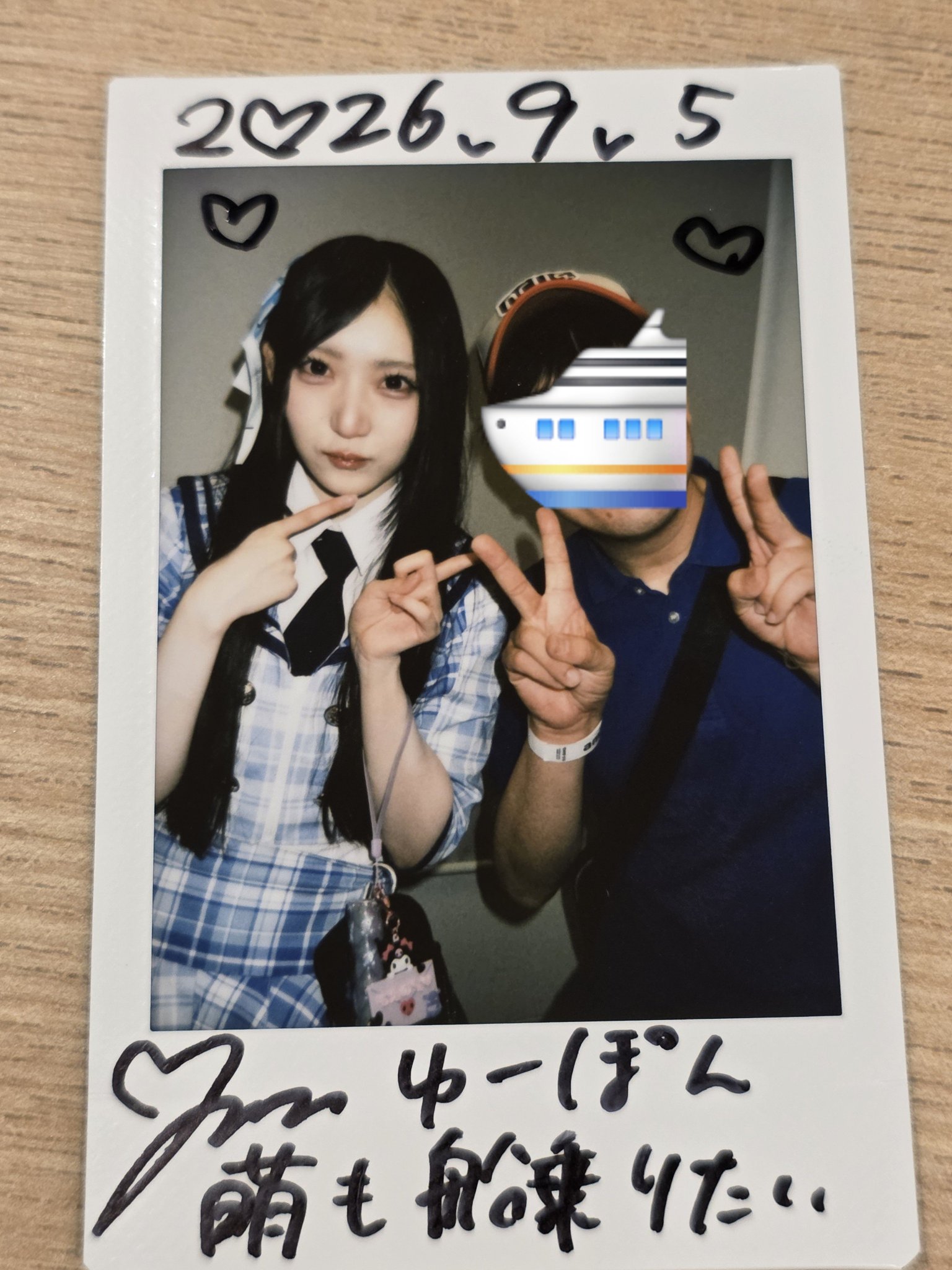 🐧ゆーぽん(yuSuKE-so cool) on X: 