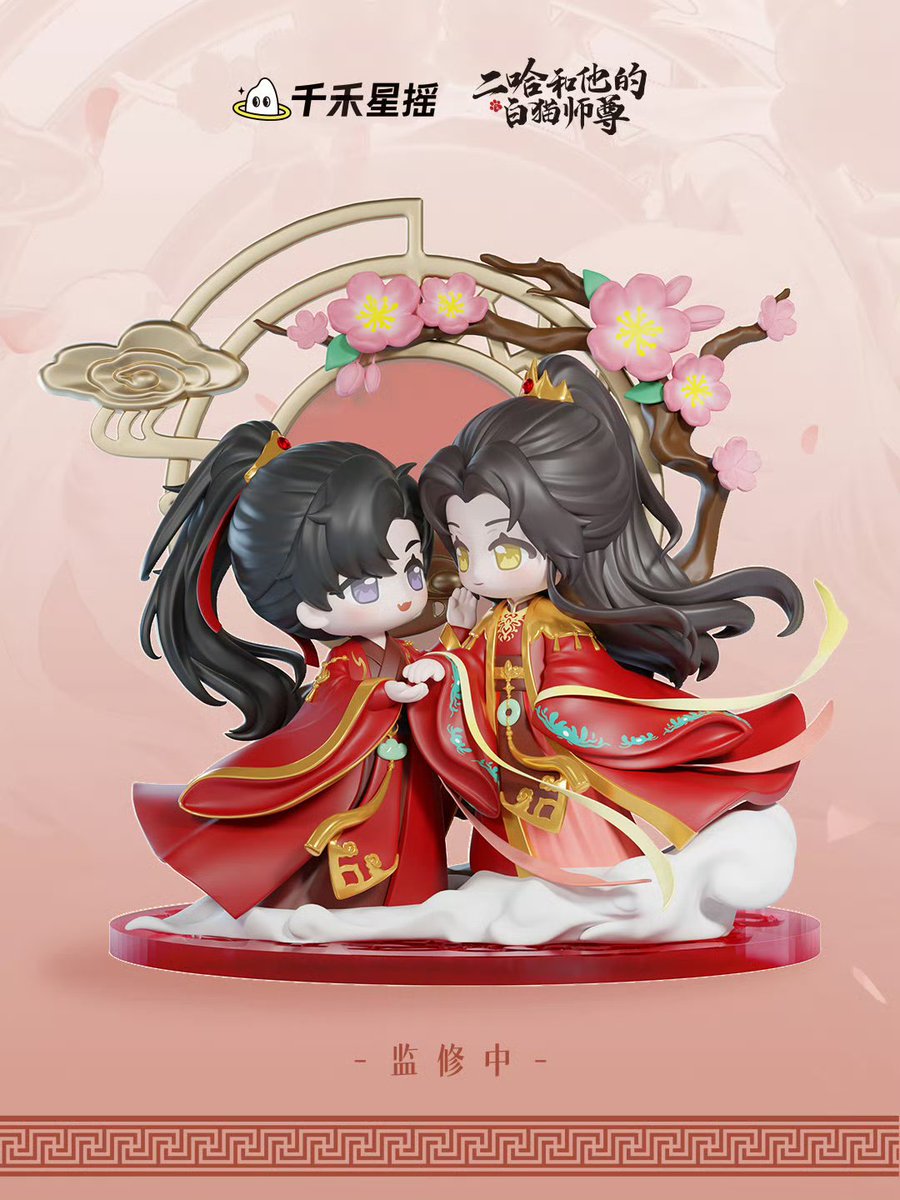 hourly_ranwan's tweet photo. NEW RANWAN WEDDING FIGURINE. THIS IS A NEED https://t.co/jtFcj2OWvW