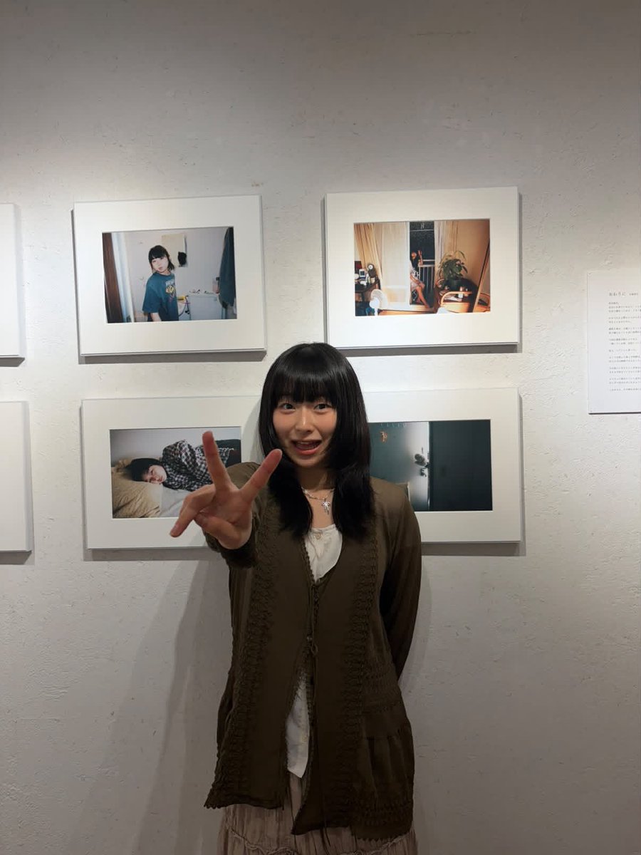 konkawatashiwo's tweet photo. 取り急ぎ
写真展｢ひとのあいだ｣6日間ありがとうございました！たくさんの方とお会いできて本当に嬉しかった！また色々投稿します♩ https://t.co/eMlnCfU4Pq