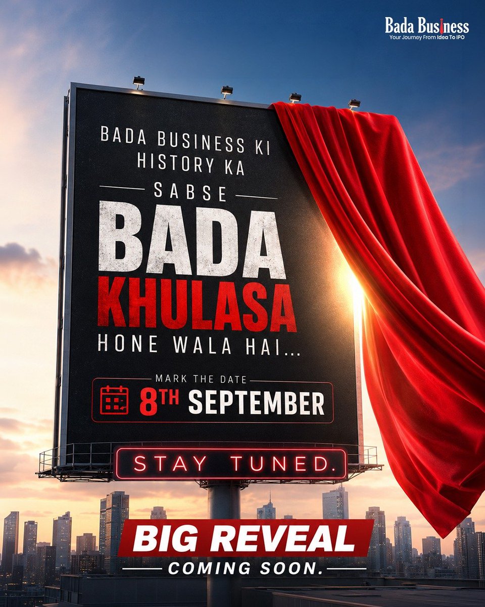 DrVivekBindra's tweet photo. Kuch bada hone wala hai… 

Kya hai? Abhi nahi bata sakte…Bas aap Date Mark kar lijiye.

8th September.

Stay Tuned....

#ComingSoon #StayTuned #BigAnnouncement #DrVivekBindra #BadaBusiness

coming soon, big announcement, 8 September announcement, upcoming announcement, big reveal, exciting announcement, something big is coming, stay tuned