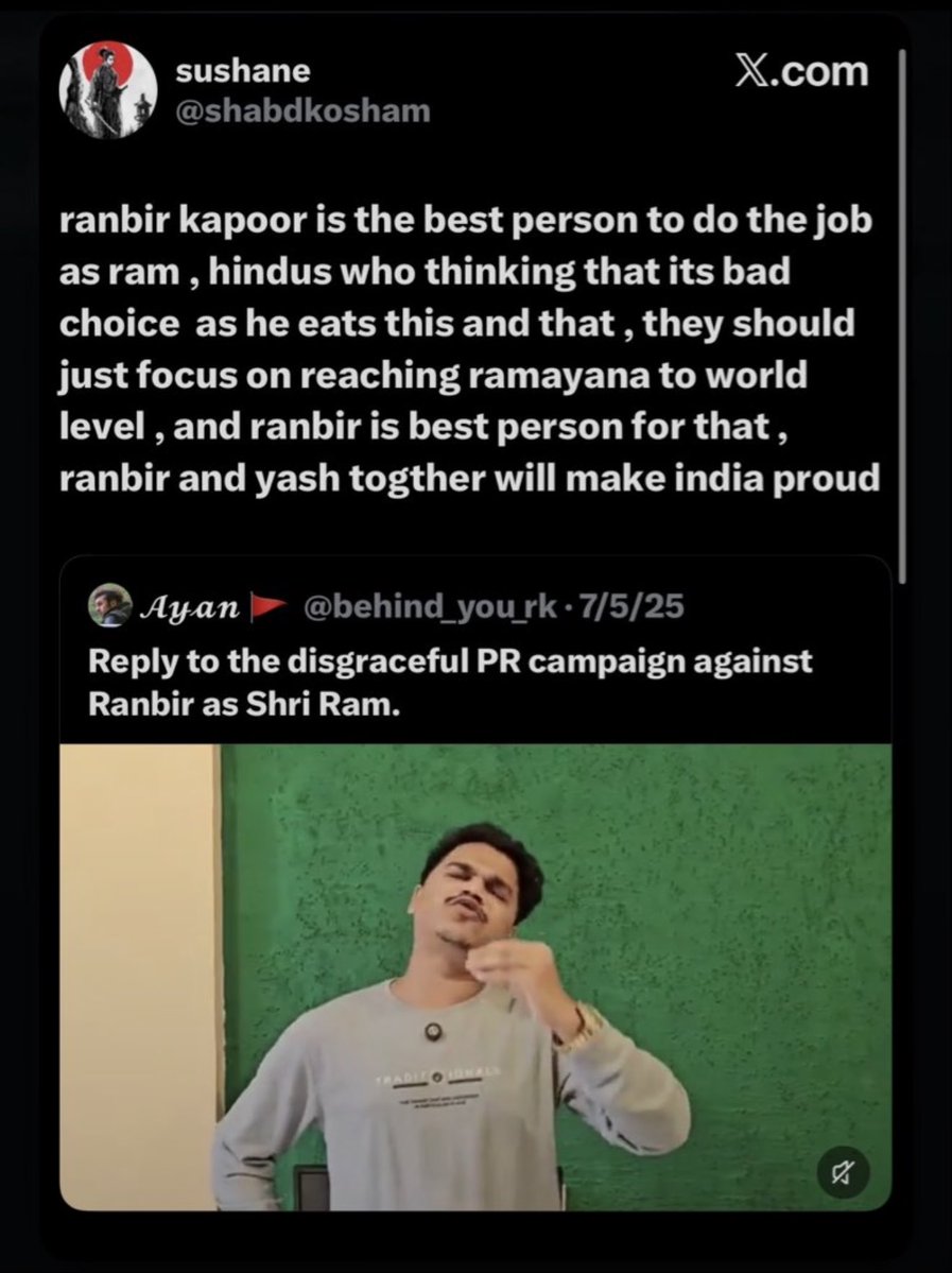 Nikstarr123's tweet photo. Nice one bro 🤣 https://t.co/lI20CmZPHn