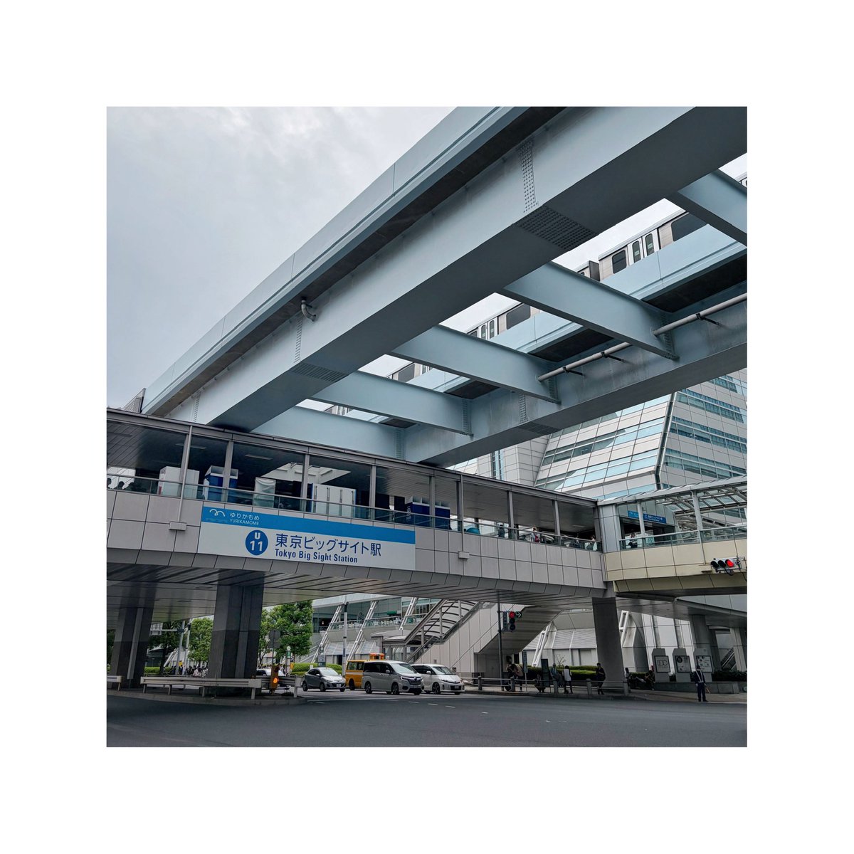 AkiryoFe's tweet photo. - 2026.08.15
- 東京都江東区
- ゆりかもめ / 東京ビッグサイト駅 / －

#駅の中の馬 https://t.co/NftrXRVJqs
