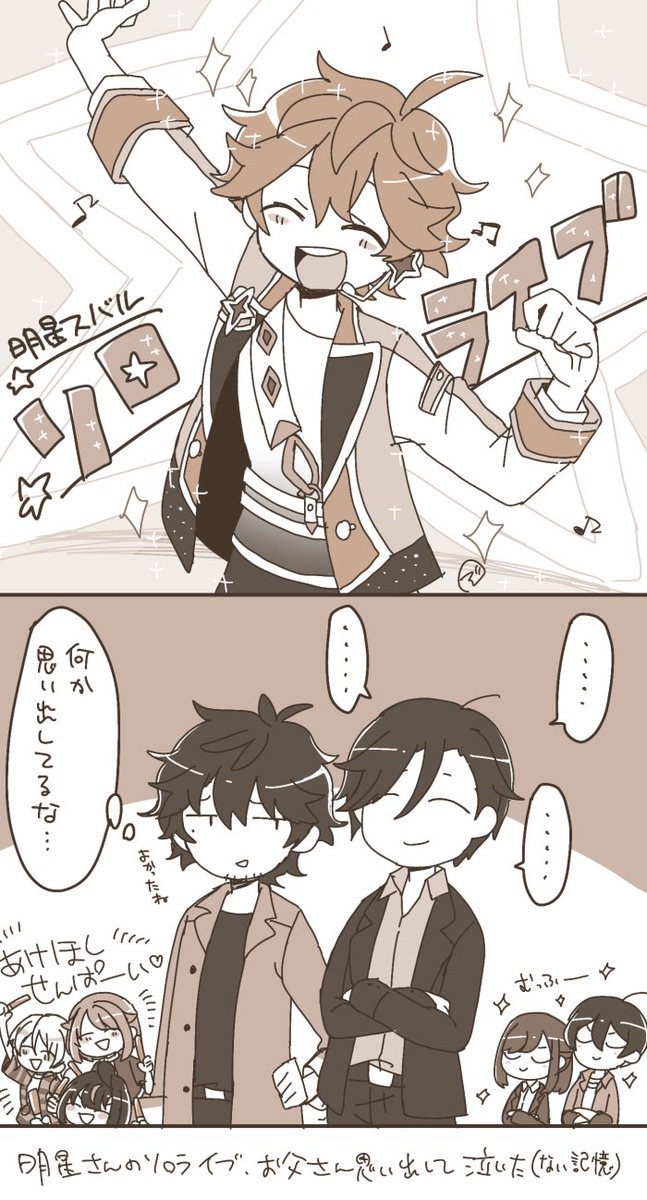 zokundayo's tweet photo. 人気順上位上げるやつアタ��もやるやる〜🥳🥳 https://t.co/cfBCy3XwtQ