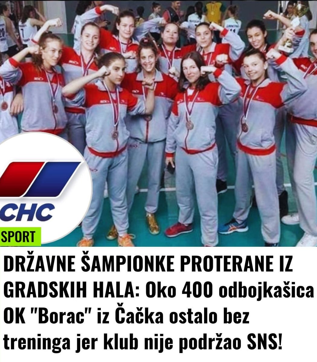 miodrag_bebic's tweet photo. Naprednjačkom ludilu nema kraja:
Odbojkašicama OK Borac iz Čačka,koje su nedavno osvojile državno prvenstvo,Gradska uprava zabranila je korišćenje svih gradskih sportskih hala,a kao razlog za ovakav potez navodi se to što zaposleni u klubu nisu pružili podršku SNS-u. https://t.co/ntZ6tPPPCA