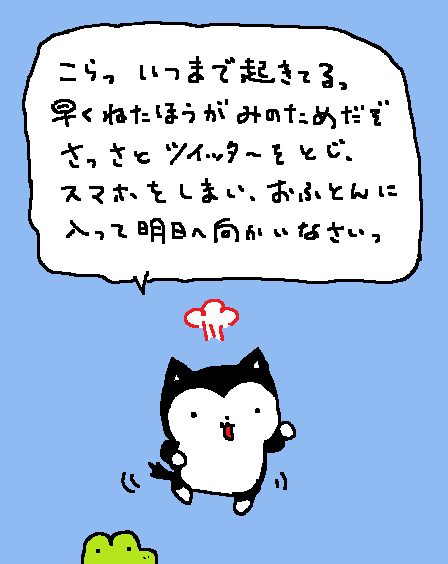 psalm0909's tweet photo. https://t.co/5CxCF6X6bI