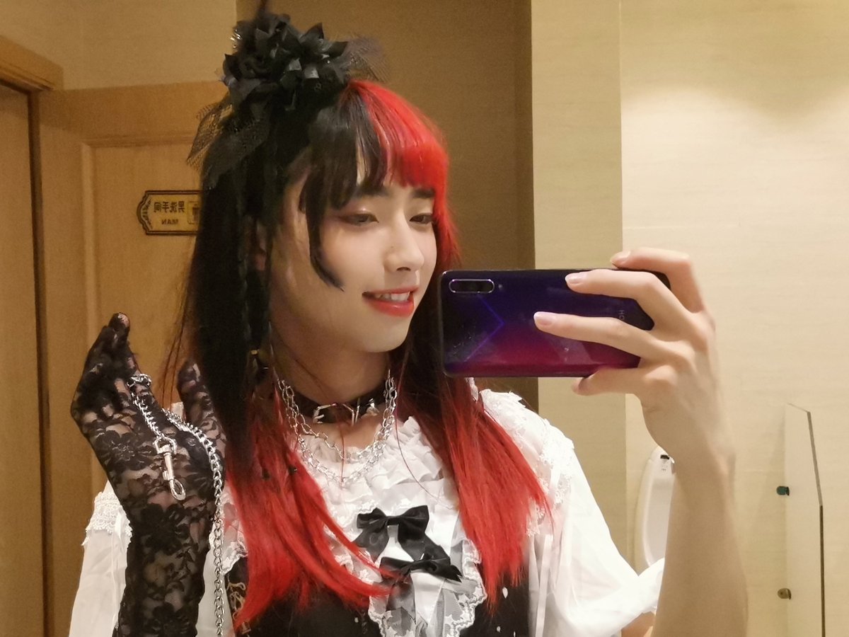 CatChicken0116's tweet photo. 想要这样牵着我吗？
#lo汉 #lolita #漫展 #sm #反差 #母狗 https://t.co/z5KOzoWAbR