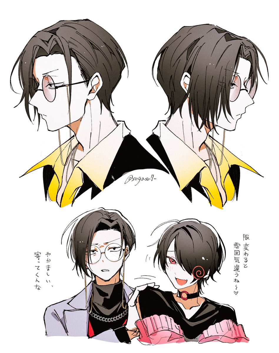 sagasu7_'s tweet photo. 私が嬉しいだけのまとめ再掲

財飢コイチロウ…好きだ……😭🫶 https://t.co/jvR55dHd6n