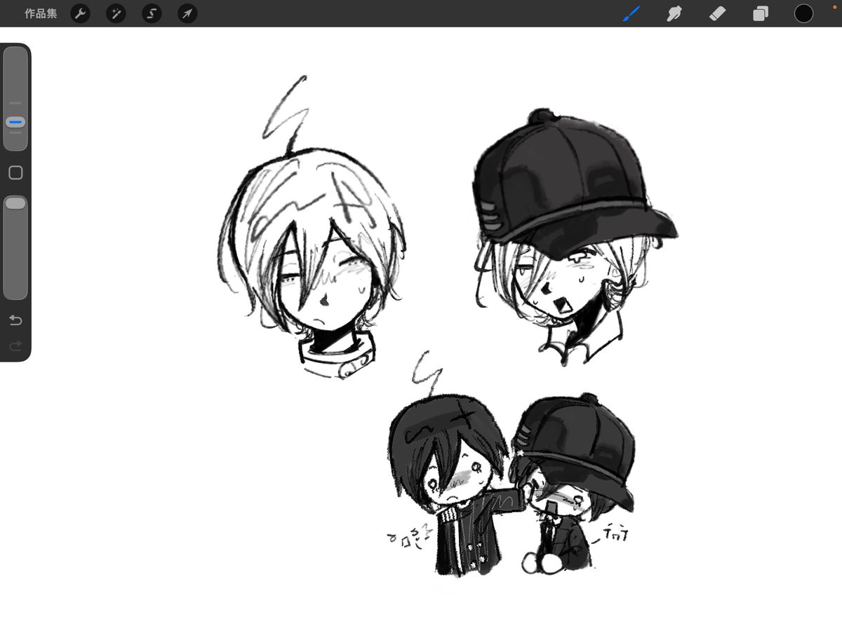 Lucyynxu's tweet photo. ่ขซๅซๅผไบ๐ฅฒ
#kagesai https://t.co/9kPmw14mLG