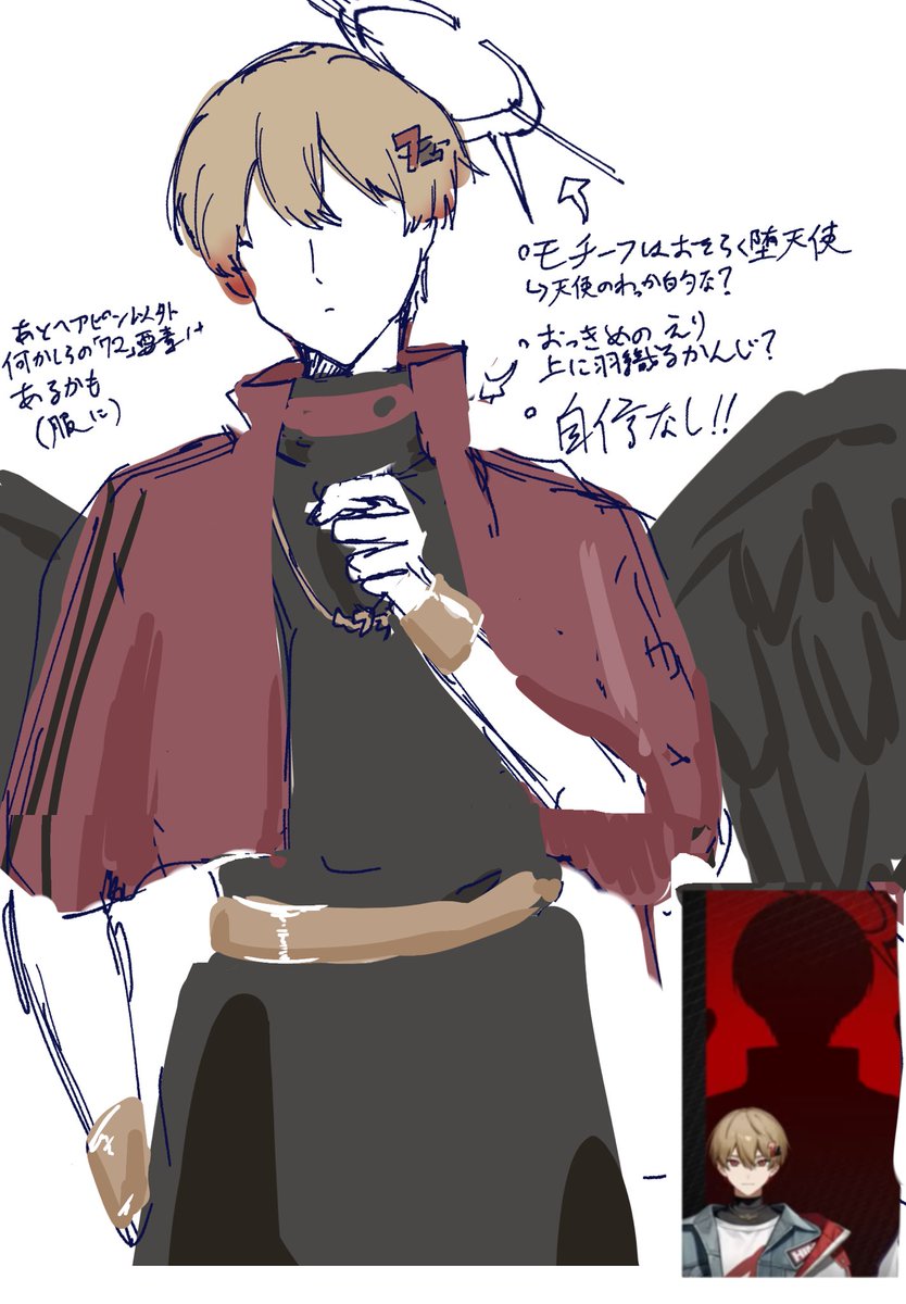 Aloe_Chigusa's tweet photo. 衣装考察
髪型大きくは変更なさそう？ https://t.co/iPFDqtcpK7