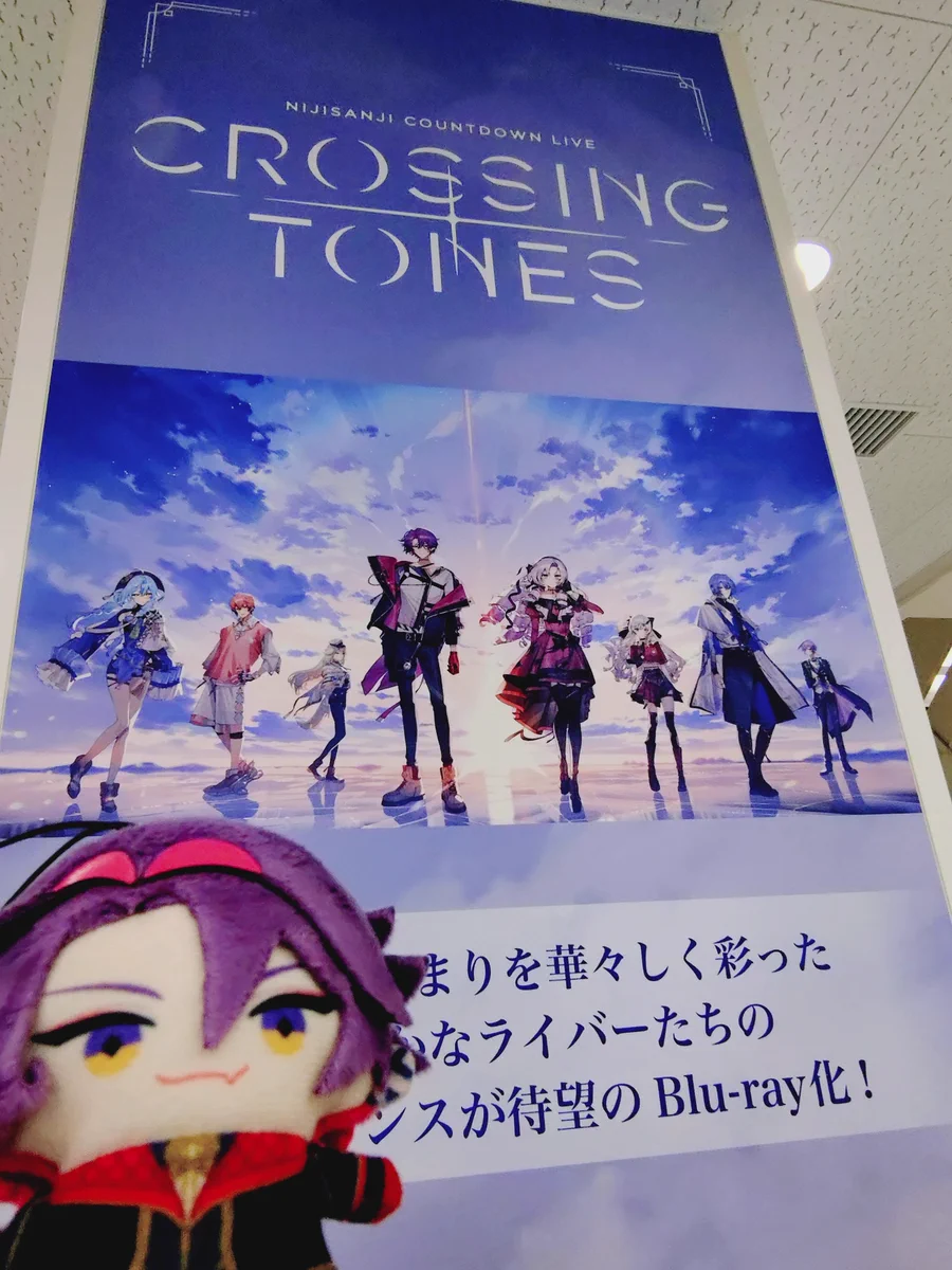 ずたた🎯 on X: 