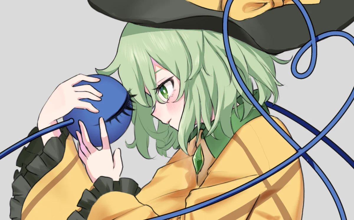 超激レア★帯付き★CD★CANTA ★Green Horn Reposts by Koirin~ (Comm close~) (@KoirinNagaraku) / X
