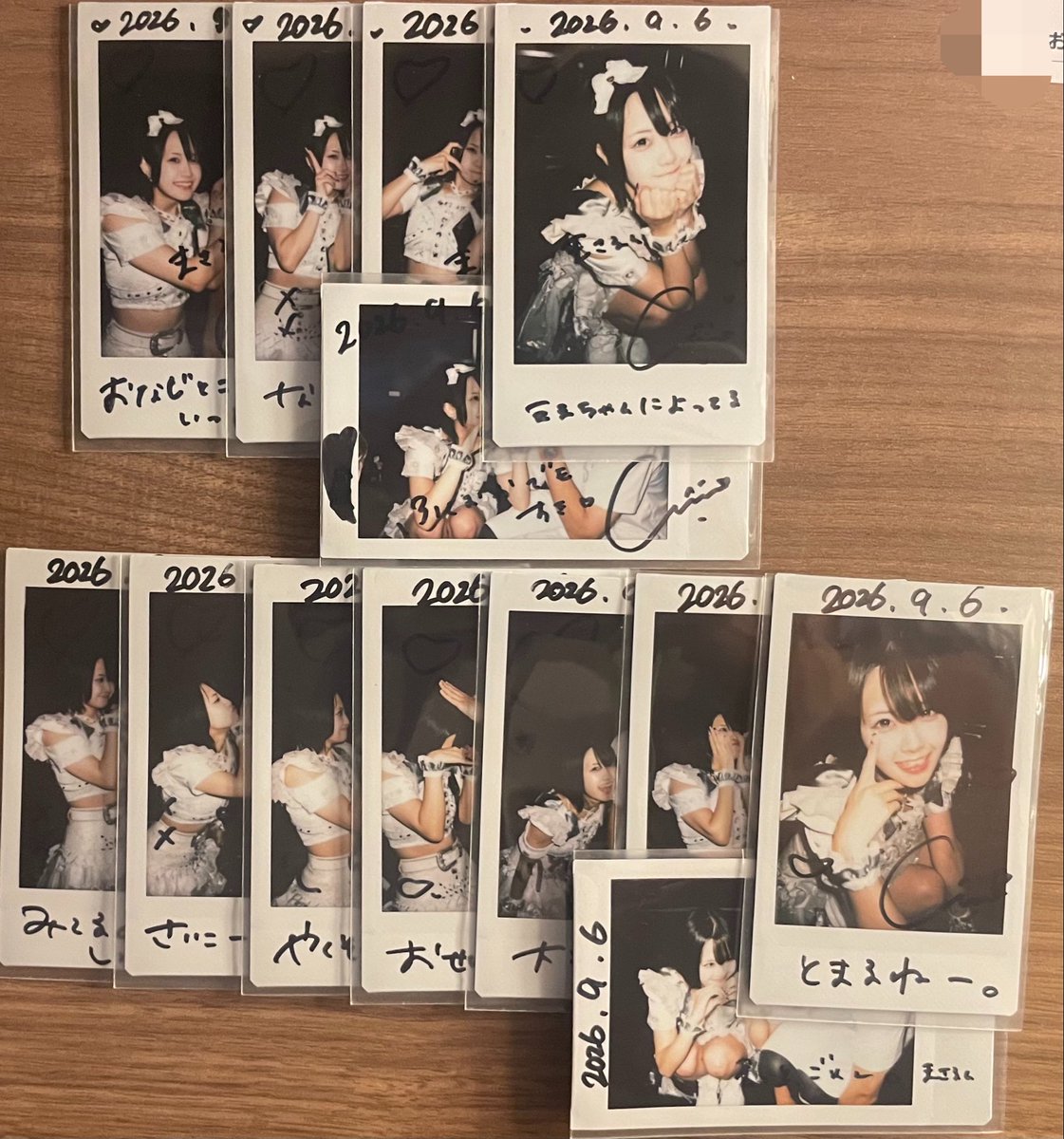 emaru______n's tweet photo. あとわずかばかりの勇気が僕にあるなら
その報われない思いを言葉にできる？ https://t.co/QCUJtzCEBS