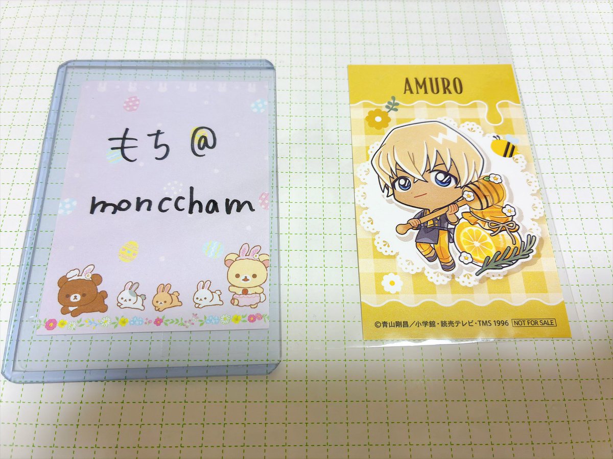 monccham's tweet photo. 《交換》名探偵コナン　きゃらペコ　はちみつ　クラックス　特典　カード

譲→安室

求→キッド

都内手渡し、郵送。
検索からもお気軽にお声がけください。 https://t.co/30hBadtRPD