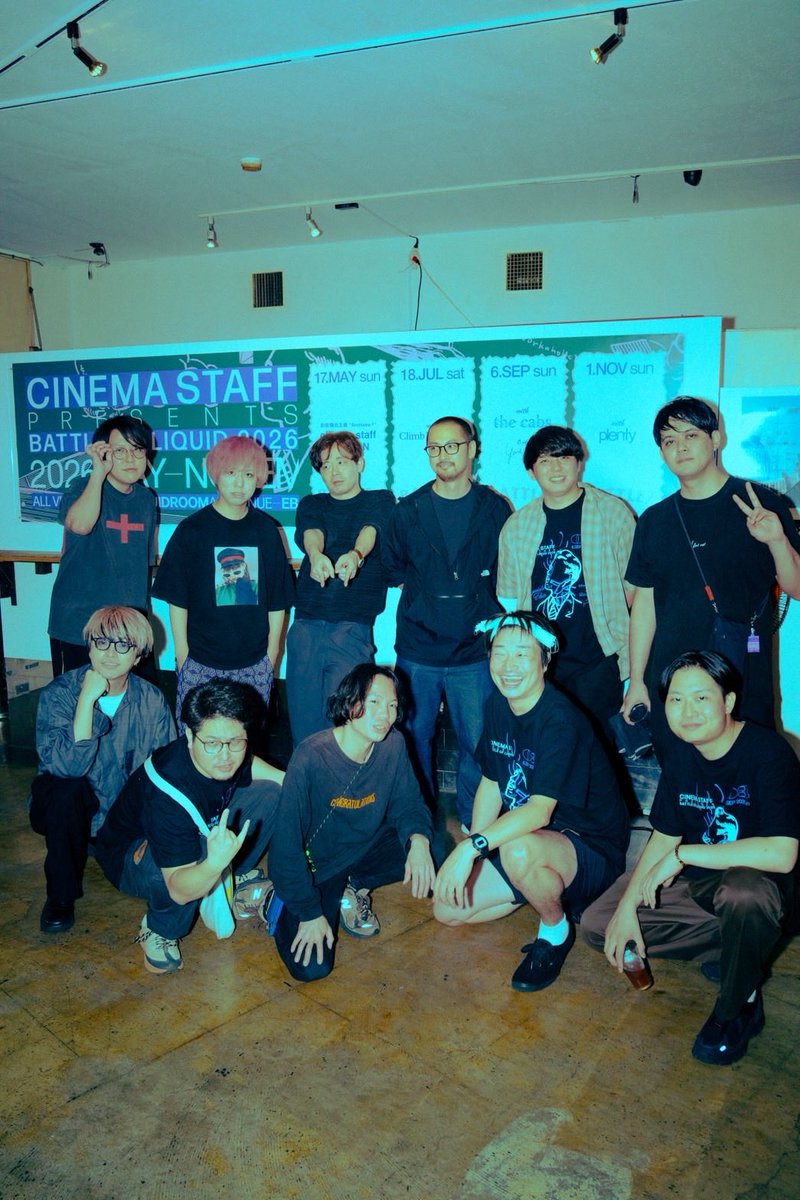 cinemastaff_'s tweet photo. ** ┈┈┈┈┈┈┈┈┈┈┈┈┈**

　　BATTLE OF LIQUID 2026
　　　　　　DAY3

** ┈┈┈┈┈┈┈┈┈┈┈┈┈**

cinema staff
the cabs
yard rat

Photo by @notoshi39

#cinemastaff https://t.co/cUC4k28wWg
