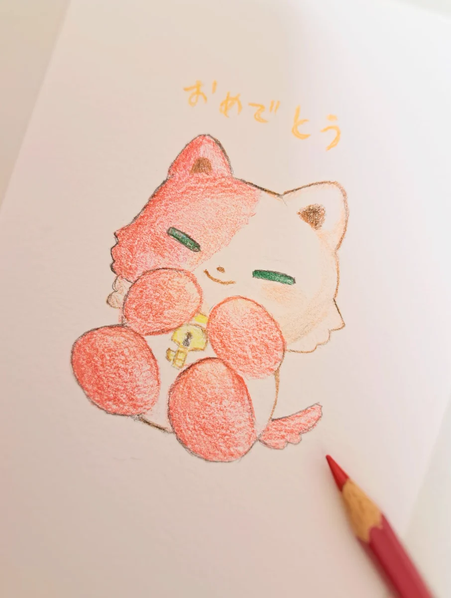 迎えにきたニャ” 色鉛筆画 迎えにきたニャ” 色鉛筆画 迎えにきたニャ