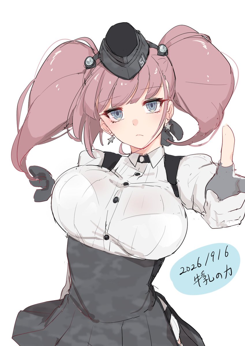 super_milkpower's tweet photo. 久しぶりにワンドロ！アトランタ
30分オーバーです🙃
#艦これ版深夜の真剣お絵描き60分一本勝負
#艦これ版真剣お絵描き60分一本勝負_20260906 https://t.co/Dfx8Q9ah1U