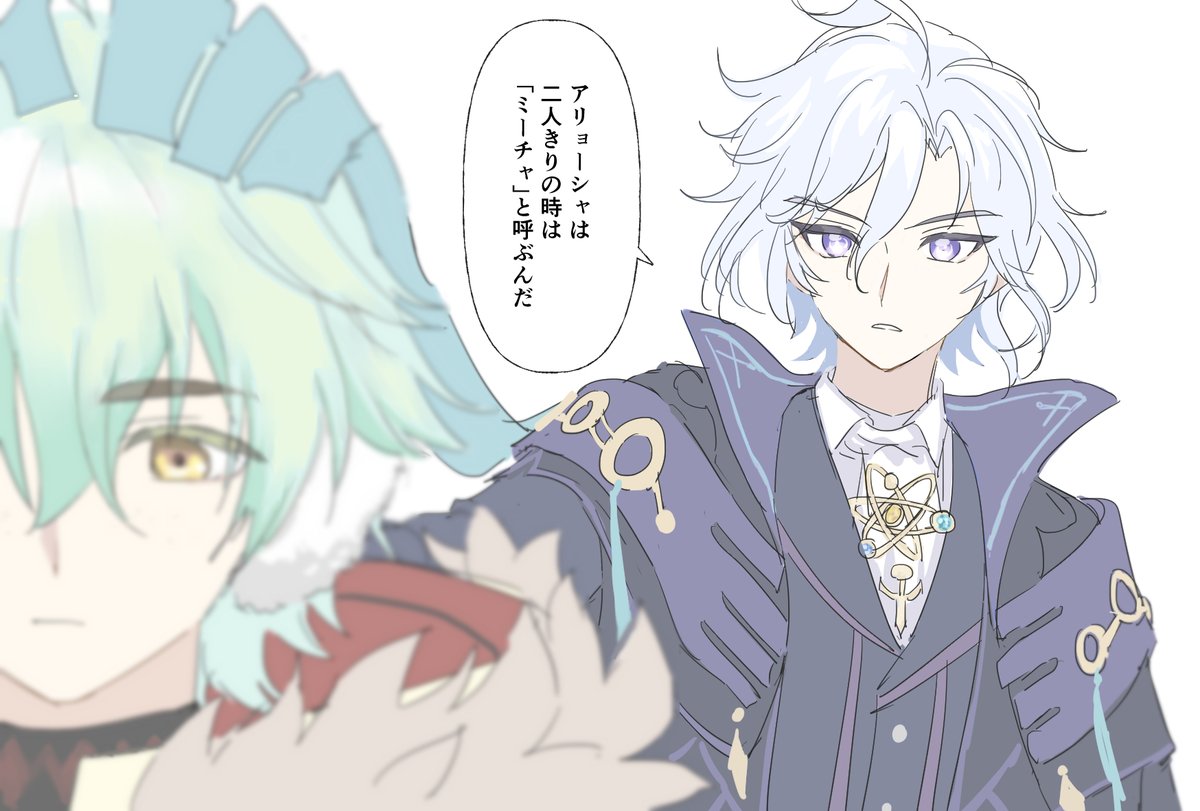 HANA_momo85's tweet photo. ミティアリョ　パロ https://t.co/fYJDIuTpdk