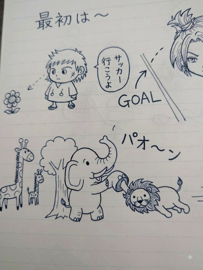 OxGilesAPT's tweet photo. 一人にしないで
光井先生の言葉がグッときた。 https://t.co/rseKizEuX3