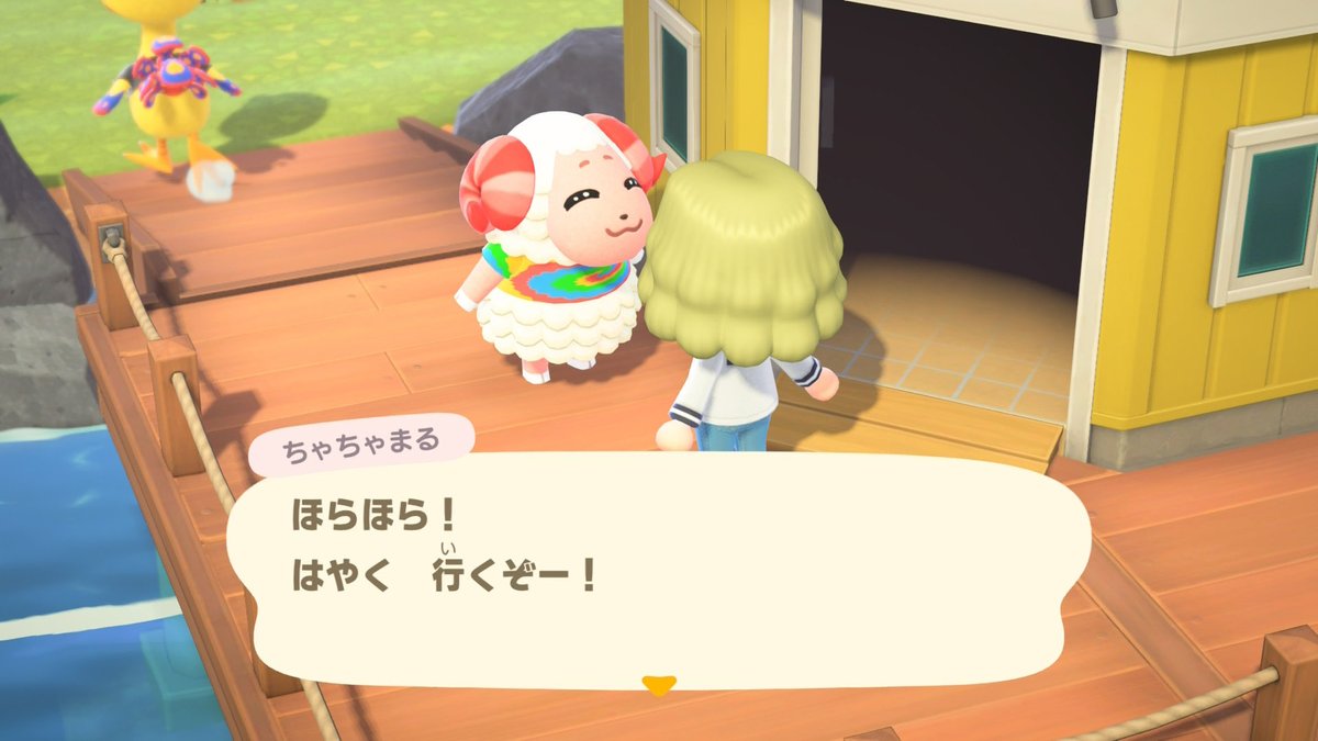 maa_dizon's tweet photo. なんとようやく2つ目の島始めます https://t.co/R0PPnoMSVM