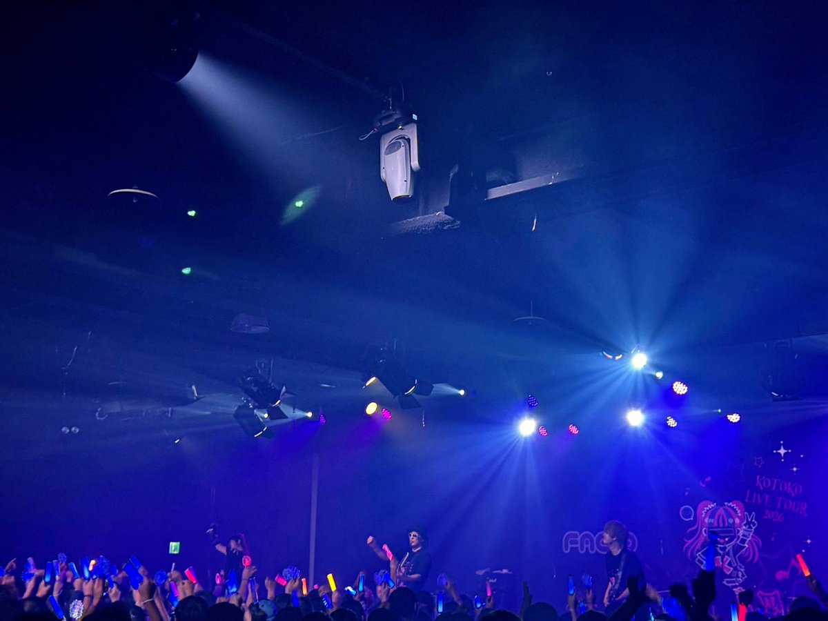 KOTOKO_Dwarf's tweet photo. 台北公演、終了しました〜！
いつ来てもあったかくてアツい台北、最高！！
今日も楽しかったね🫶🏻

台北的各位，太棒了！
谢谢🩷

#KOTOKOゲーソンコンプリートAL
#TheBible2 https://t.co/QOFkJUDabe