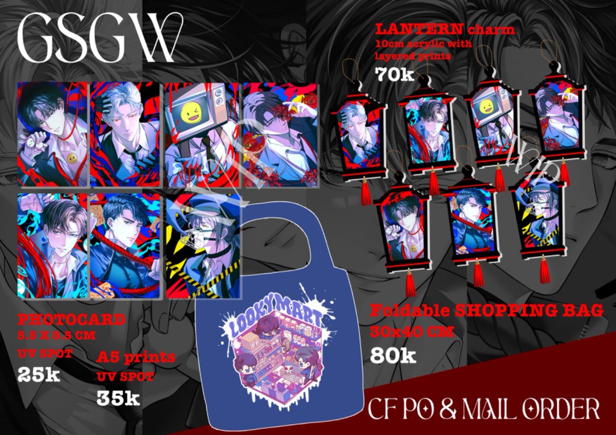 shirou_yuki's tweet photo. [SHARE AND LIKES APPRECIATED🩷🙏]

☕️ GSGW merch and Original doujinshi
Mail order and CF23 pick up

CF23 Booth number TBA

📅PO Sept 6-14

📦Form (check reply)

Thank you ! 🩷 https://t.co/sg1j5hFAbd