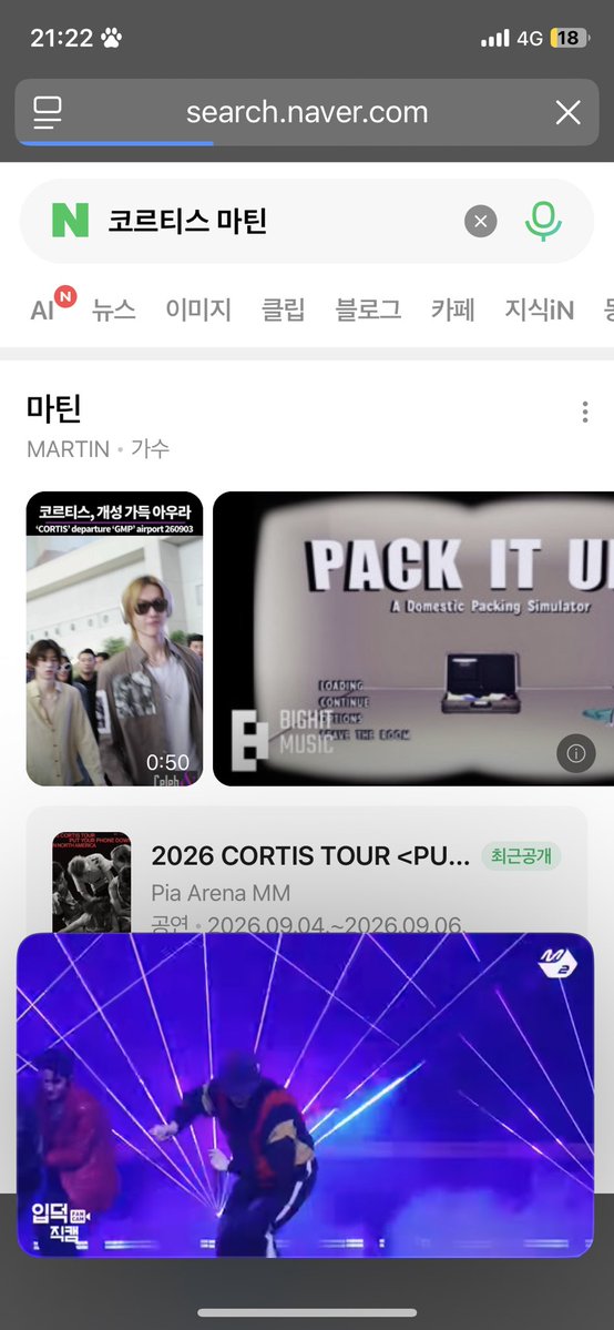 Tranyuquing's tweet photo. @martinmetricsvn Martin has a face that becomes more captivating every time you see him.
#MARTIN #마틴 https://t.co/CS67PZ1NRk