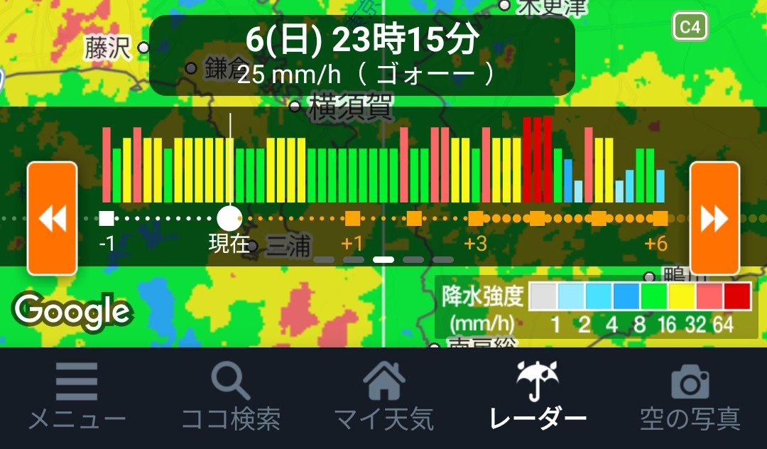 yonerth's tweet photo. 凄い降るじゃん！ https://t.co/ysdGB7pgTn