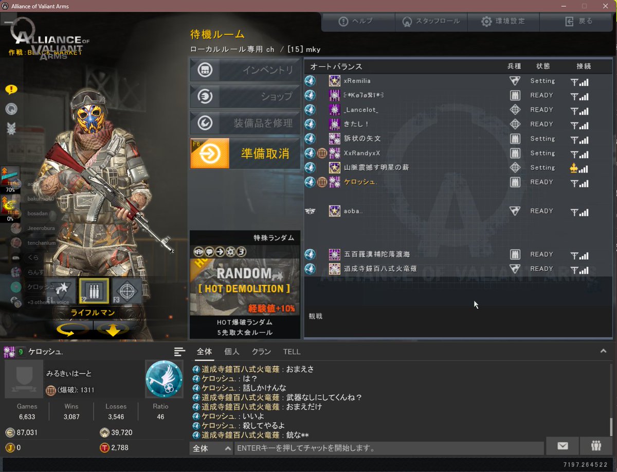 Ker_Ssy_'s tweet photo. 懐かしすぎる https://t.co/IdjHl4B0hp