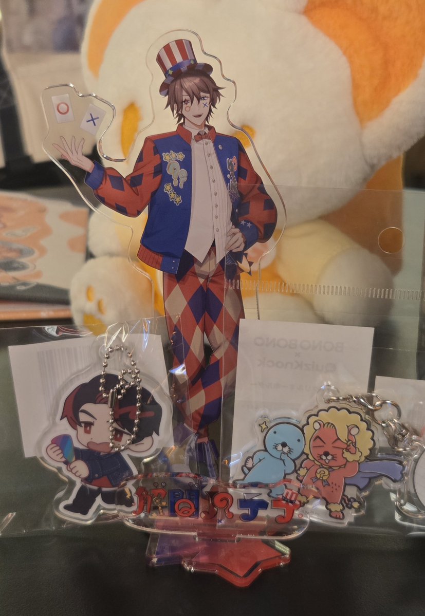tsuccom's tweet photo. やっとハテナくんとライザワくんをお迎え出来た、代行してくれた友人に大感謝✨️
ハテナくんに見守られてクイズ3割くらい強くなった（気がする https://t.co/f1Bn6Ynly3