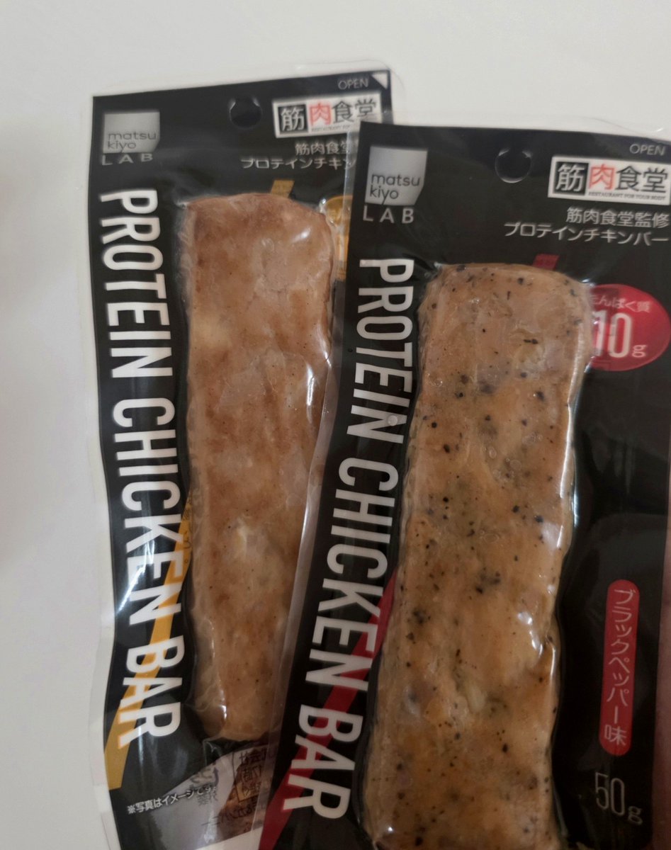 LukeSkellam's tweet photo. 最近率先して家事してくれるしご飯も週に１回は作りたいって言うし感無量になってる https://t.co/eui7D1RN9y