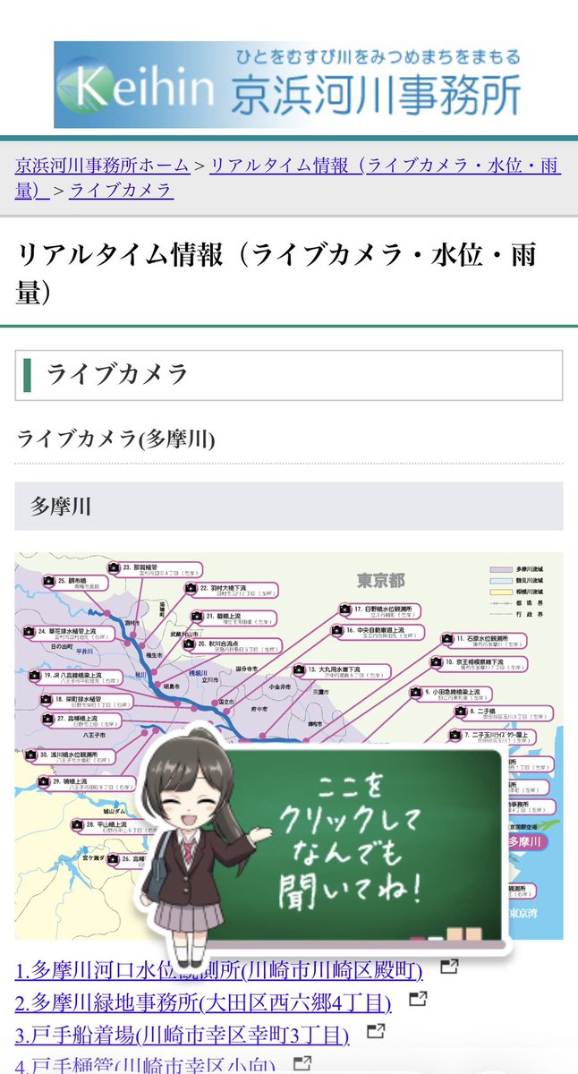 ysk_sth's tweet photo. これはさすがにお前を消す方法案件 https://t.co/5jOfGd2Hzm