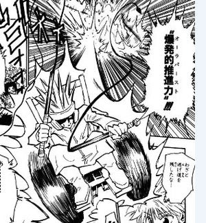 pxBDP's tweet photo. @boketezizou ハンターハンター　リールベルト https://t.co/MVQm9q4Rda