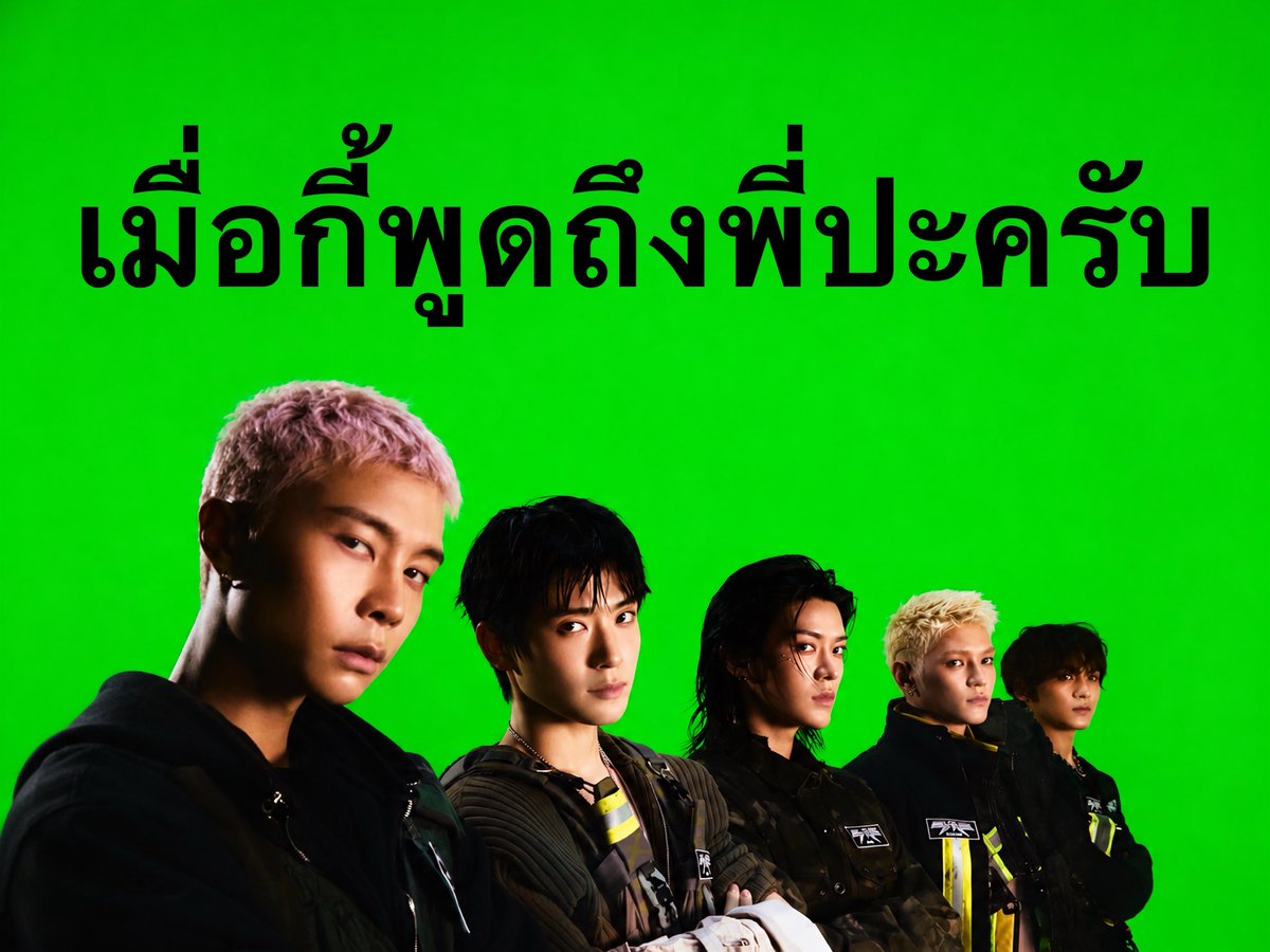 kh_tir's tweet photo. https://t.co/1ym19J06Sr