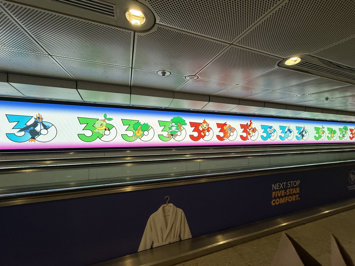 NicholasYong20's tweet photo. This is so cool!
30th anniversary celebrations at Dhoby Ghaut MRT station between NEL and NSL 🙌 https://t.co/EBu6Y9MXrr